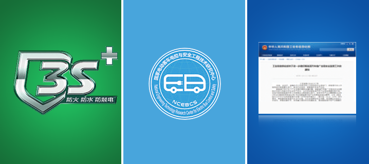 YTR406HE增程式电动旋挖钻机